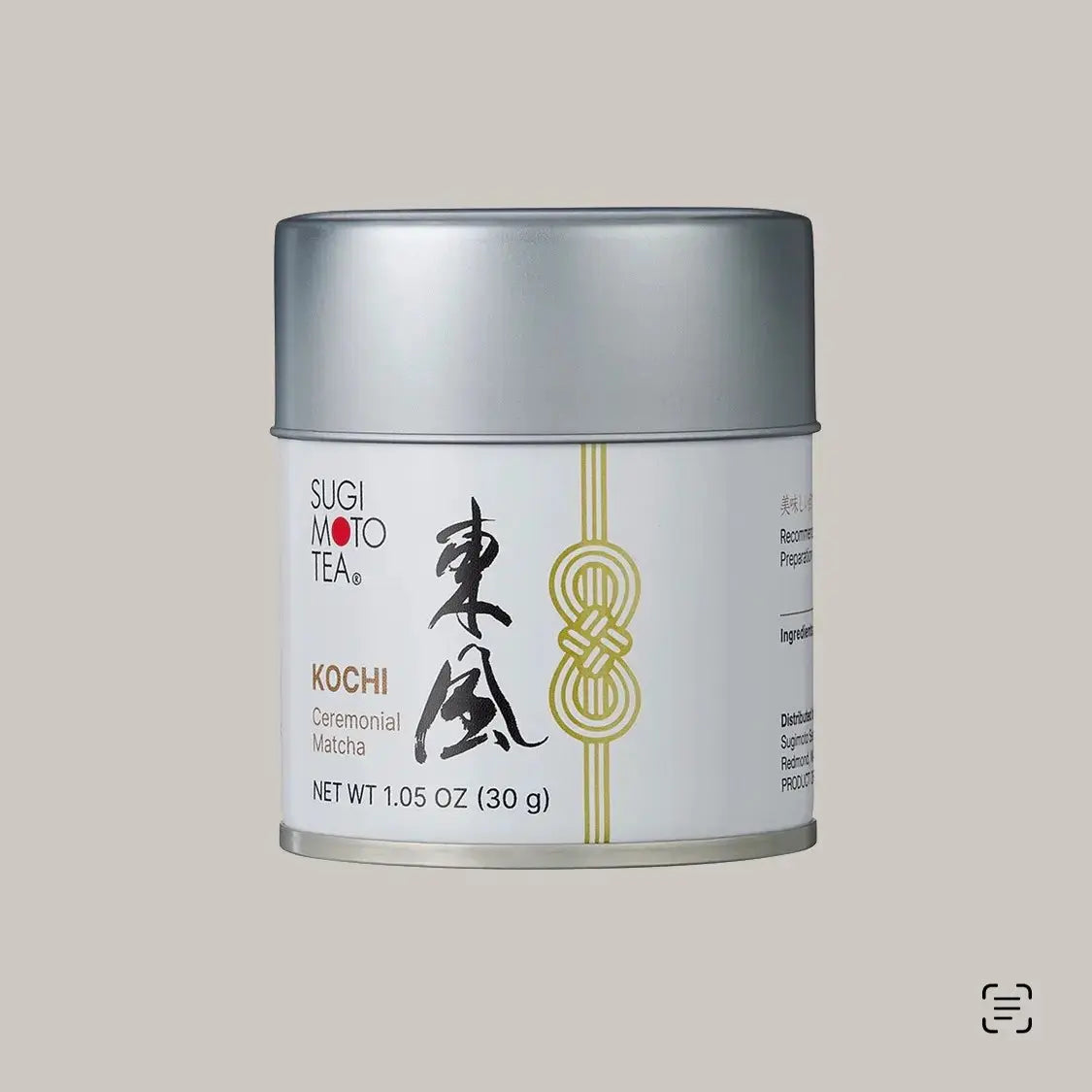 Ura Premium Matcha - Pink & Tan