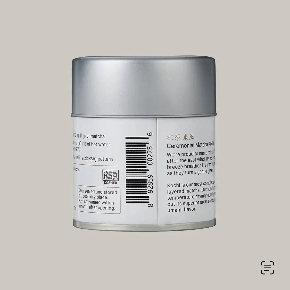 Ura Premium Matcha - Pink & Tan