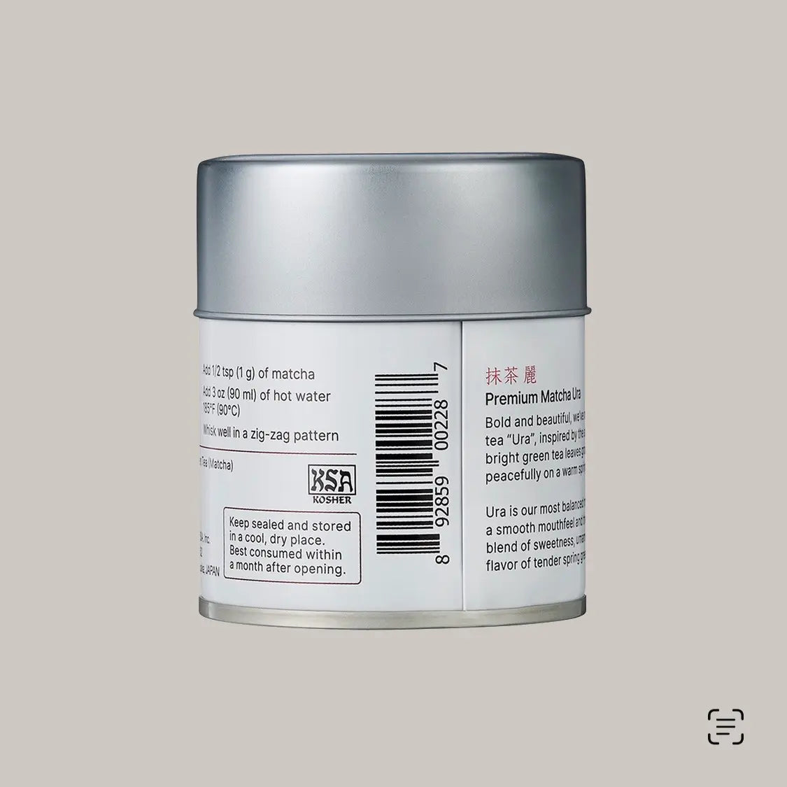 Ura Premium Matcha - Pink & Tan